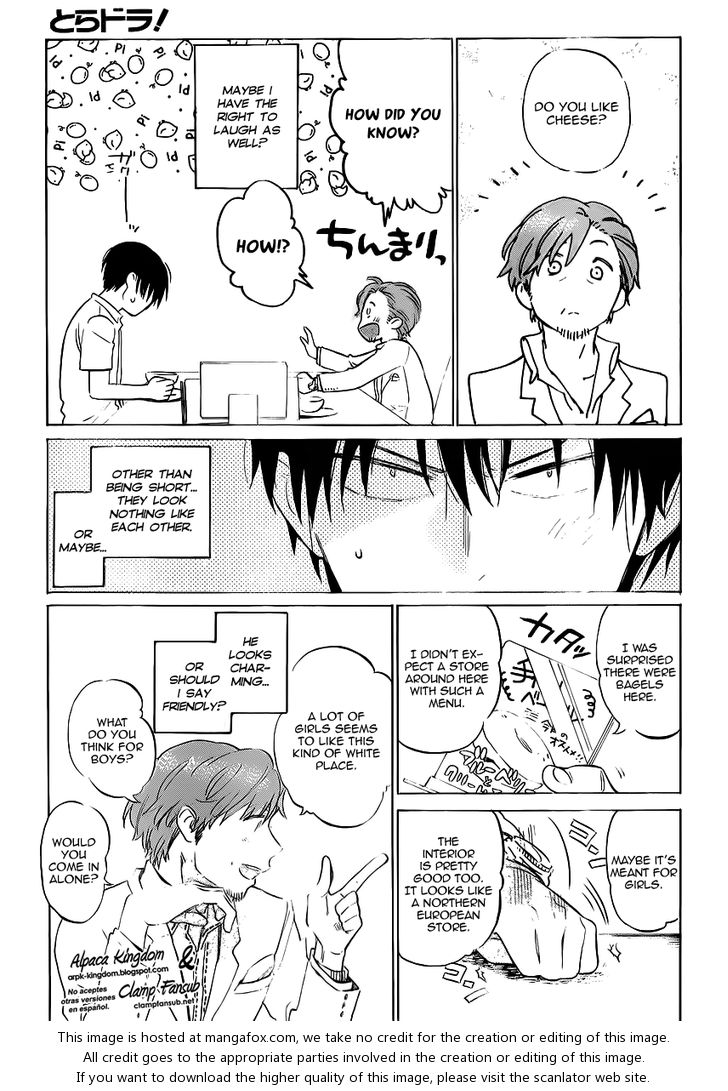 Read Toradora! EN Manga Online