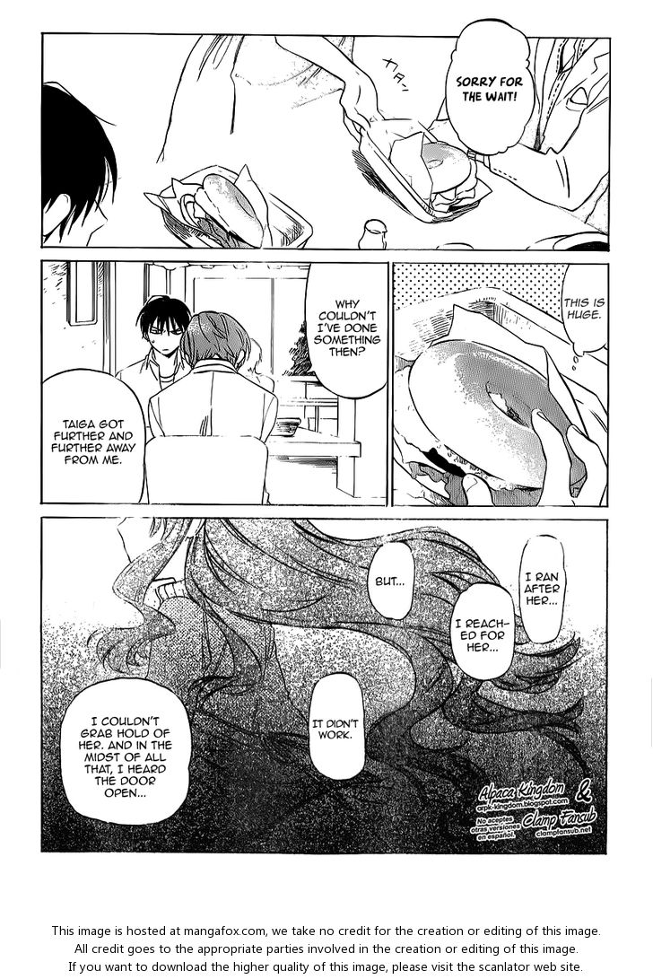 Read Toradora! EN Manga Online