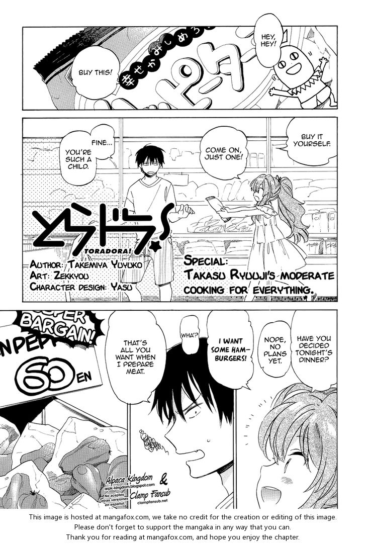 Read Toradora! EN Manga Online