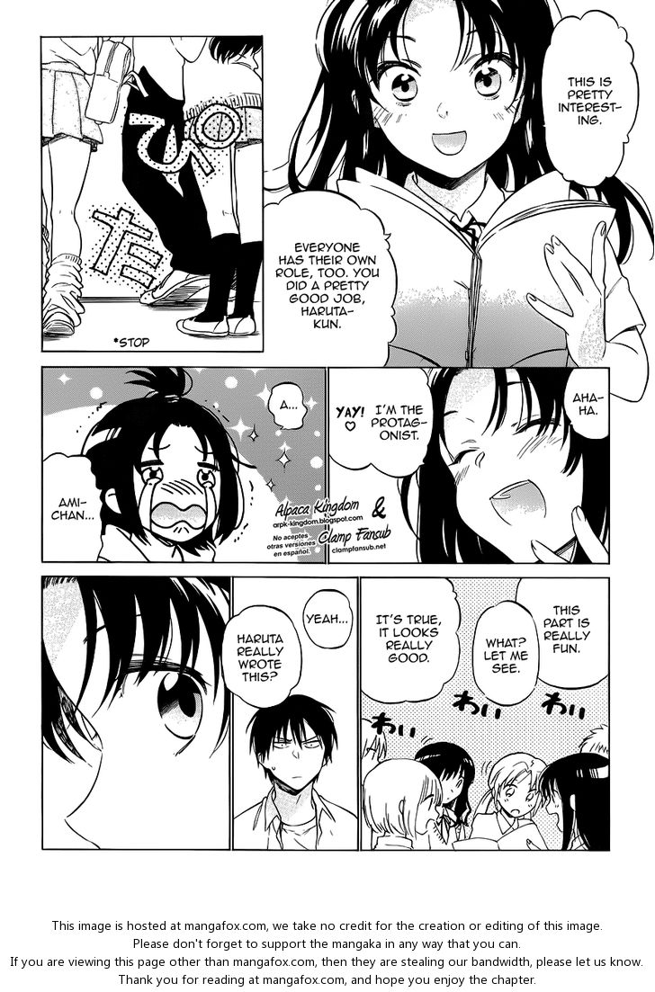 Read Toradora! EN Manga Online