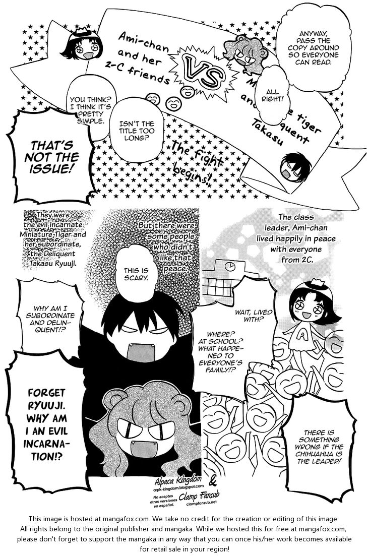 Read Toradora! EN Manga Online