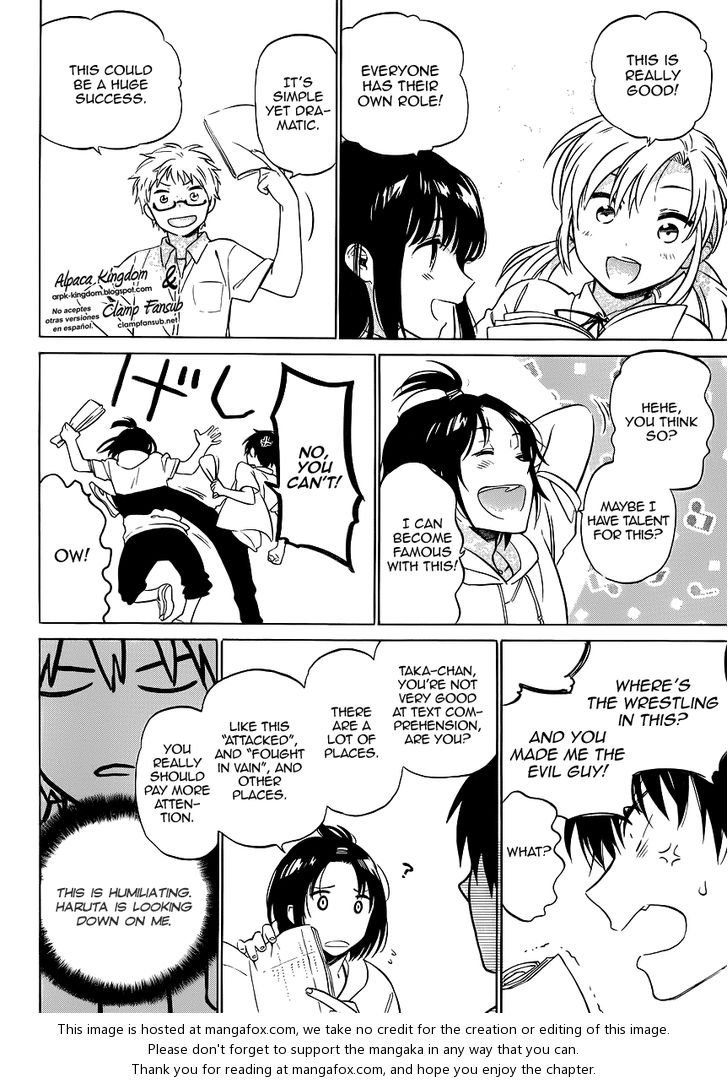 Read Toradora! EN Manga Online