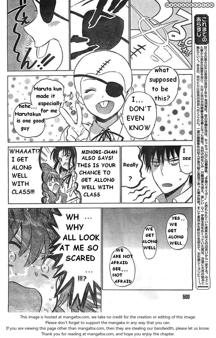 Read Toradora! EN Manga Online