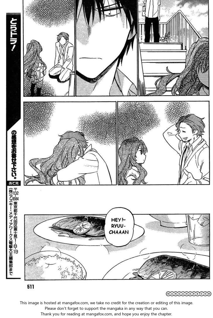 Read Toradora! EN Manga Online
