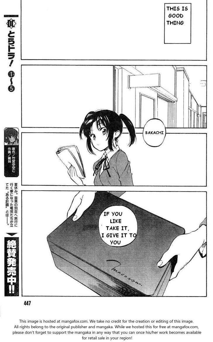 Read Toradora! EN Manga Online