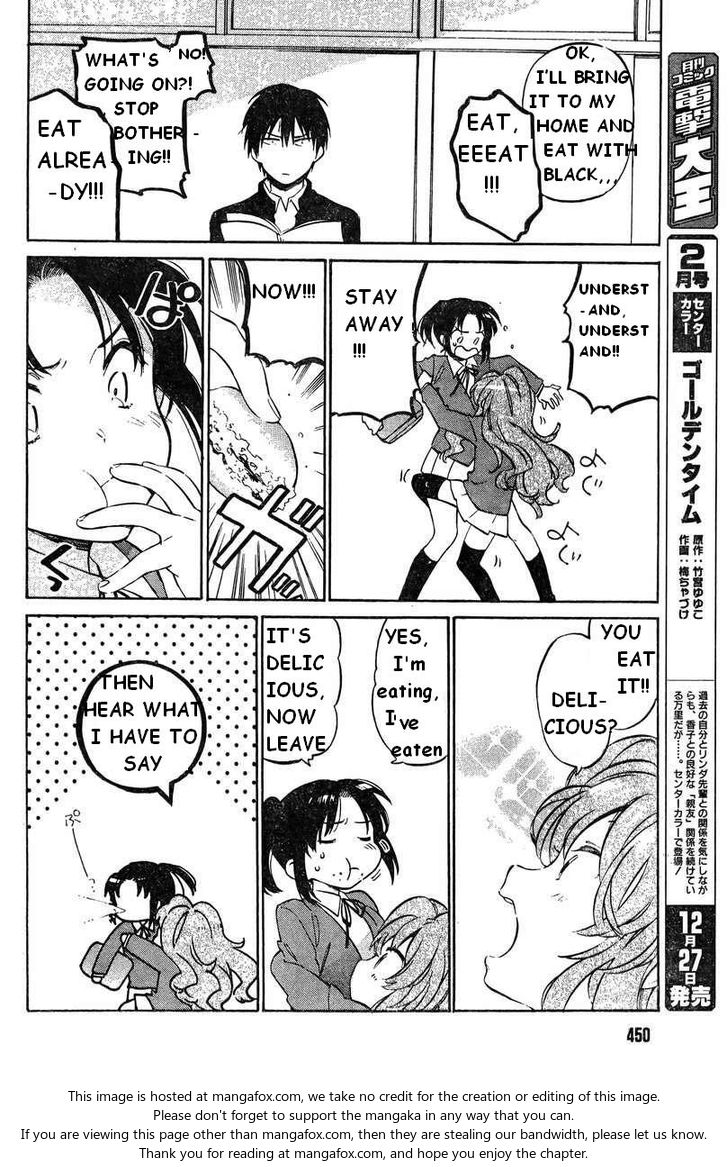 Read Toradora! EN Manga Online