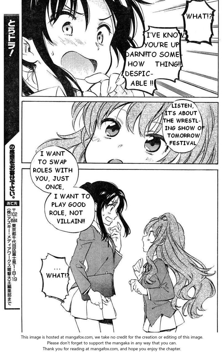 Read Toradora! EN Manga Online