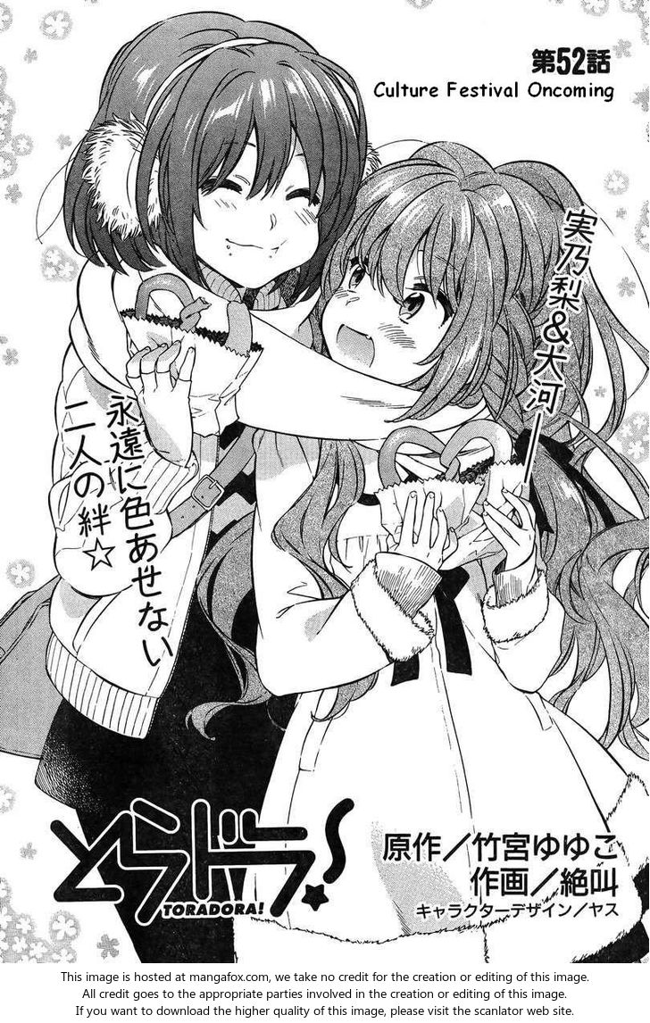 Read Toradora! EN Manga Online