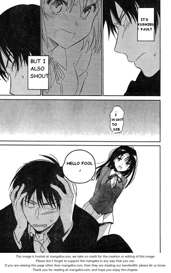 Read Toradora! EN Manga Online