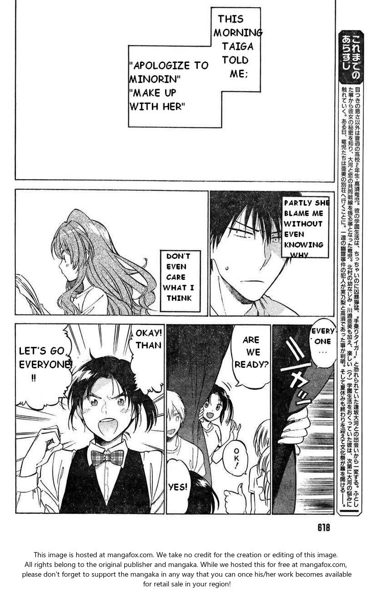 Read Toradora! EN Manga Online