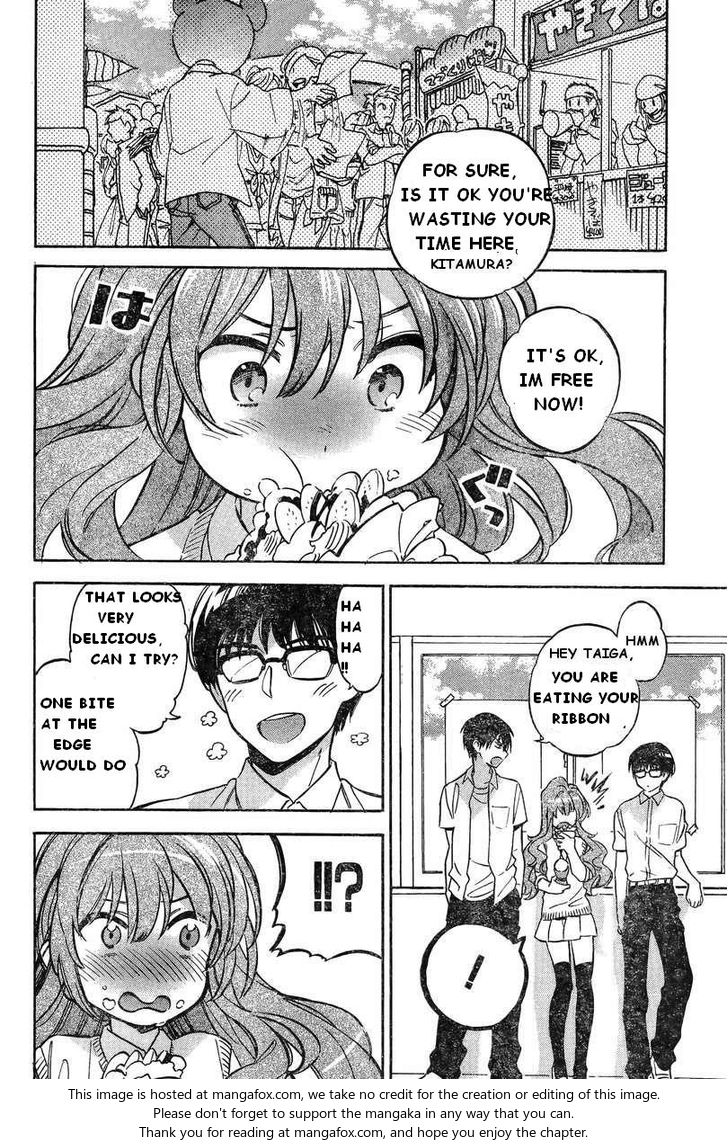 Read Toradora! EN Manga Online