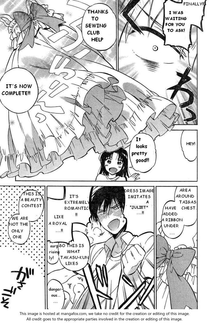 Read Toradora! EN Manga Online