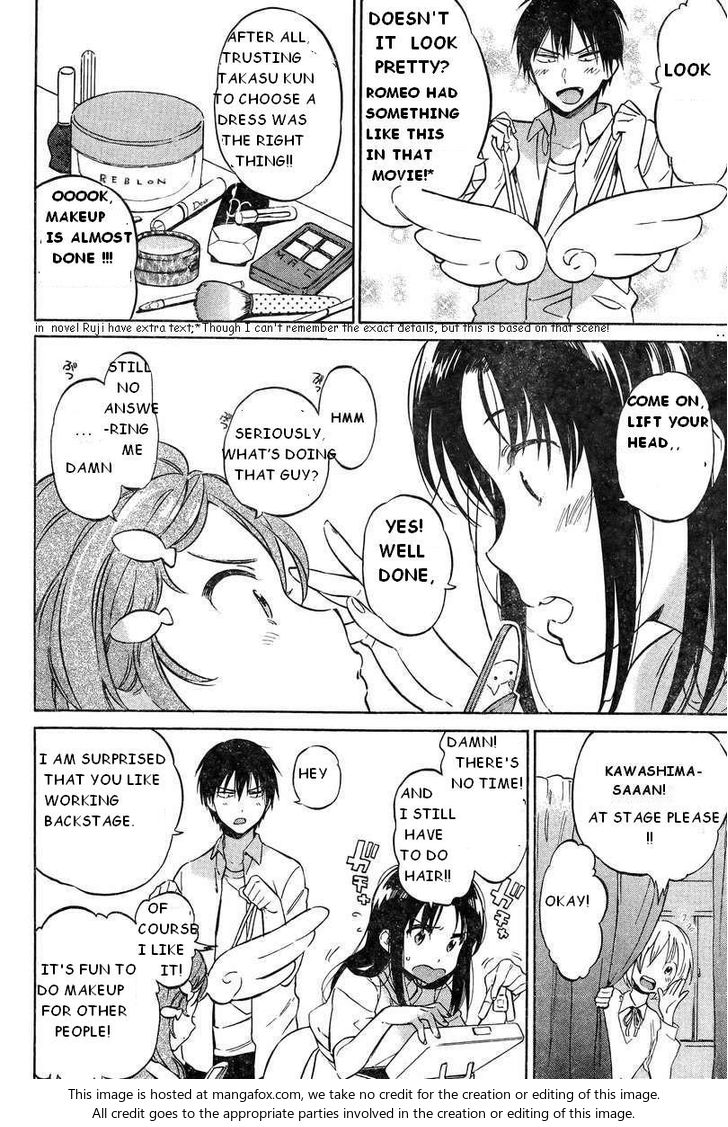 Read Toradora! EN Manga Online