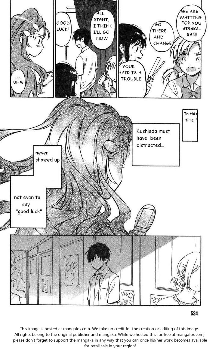 Read Toradora! EN Manga Online