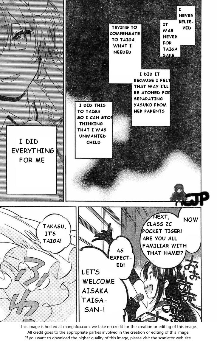 Read Toradora! EN Manga Online