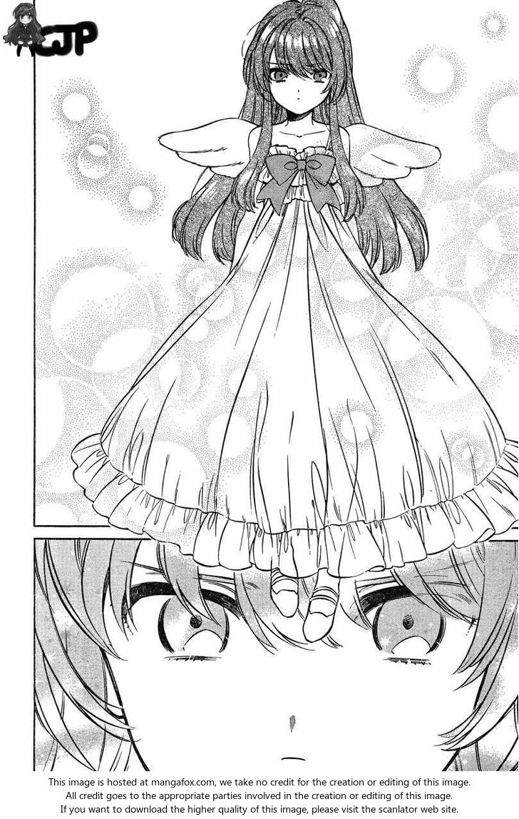 Read Toradora! EN Manga Online