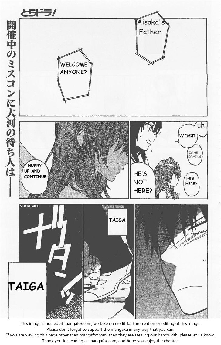 Read Toradora! EN Manga Online
