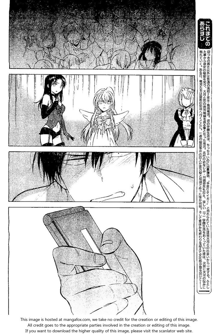 Read Toradora! EN Manga Online