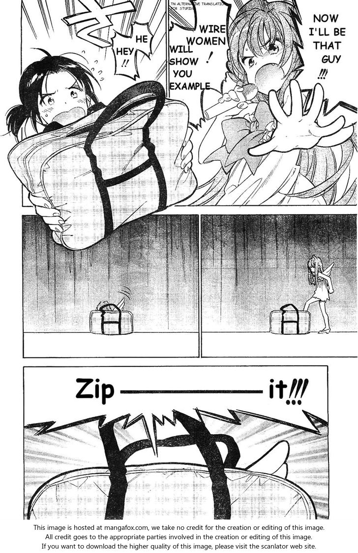 Read Toradora! EN Manga Online