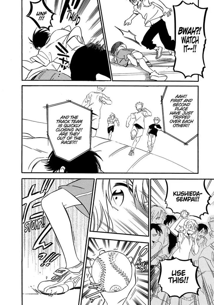 Read Toradora! EN Manga Online