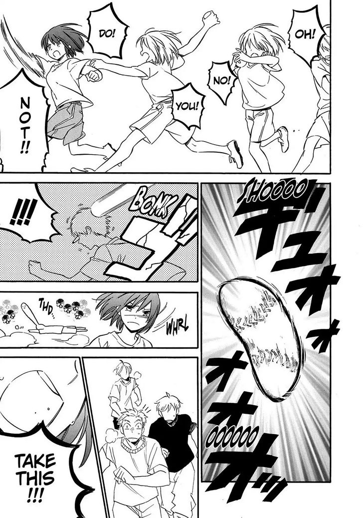 Read Toradora! EN Manga Online