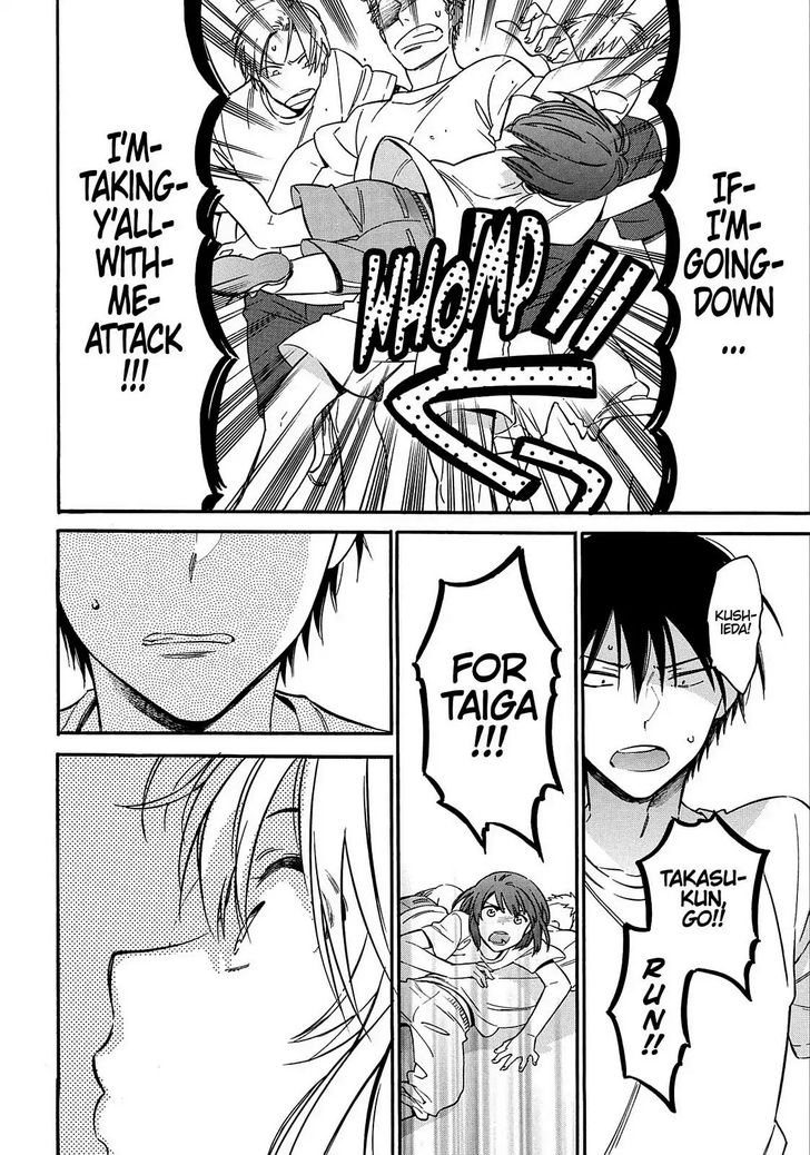 Read Toradora! EN Manga Online