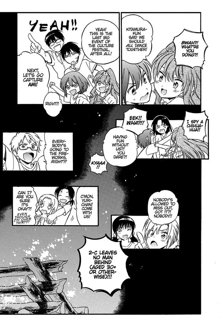 Read Toradora! EN Manga Online