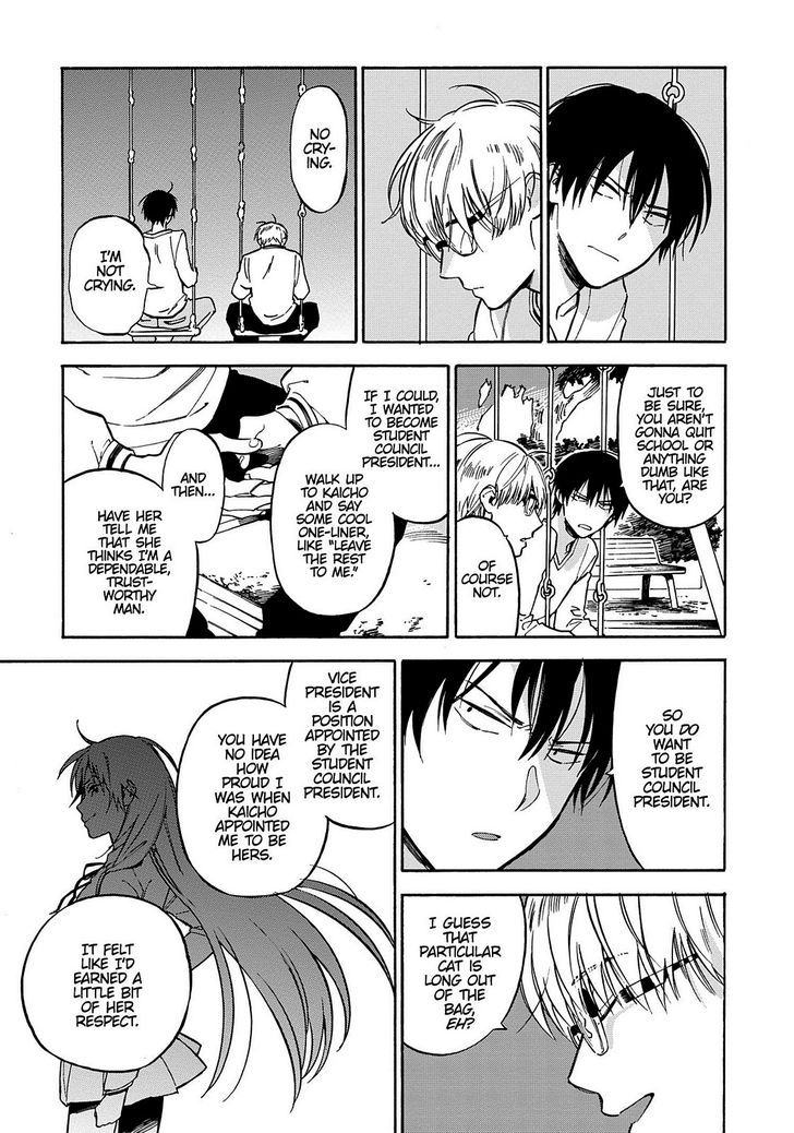 Read Toradora! EN Manga Online