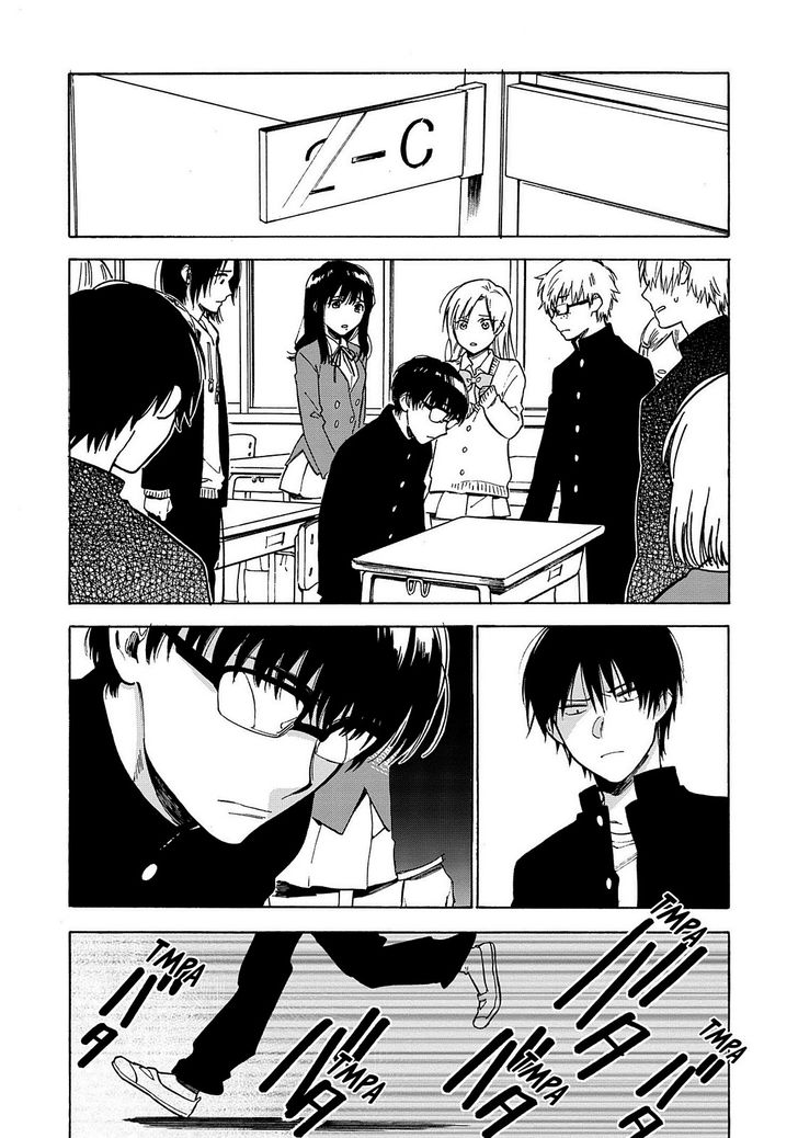 Read Toradora! EN Manga Online