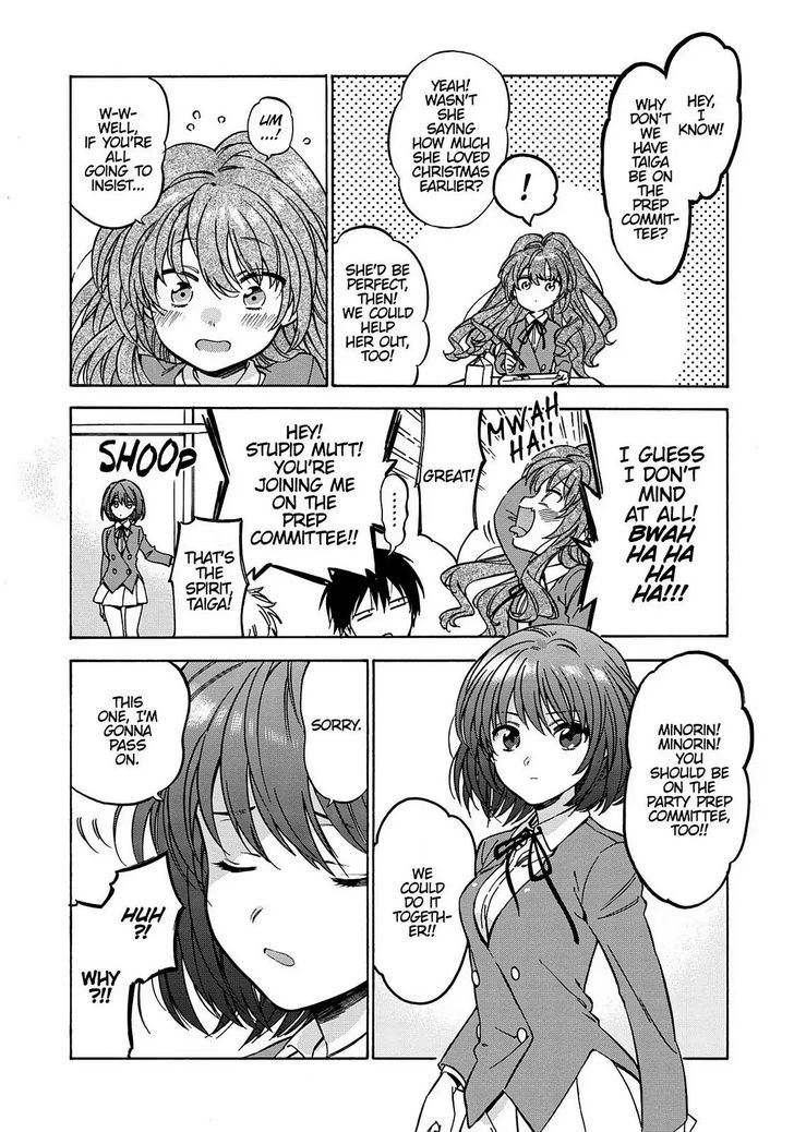 Read Toradora! EN Manga Online