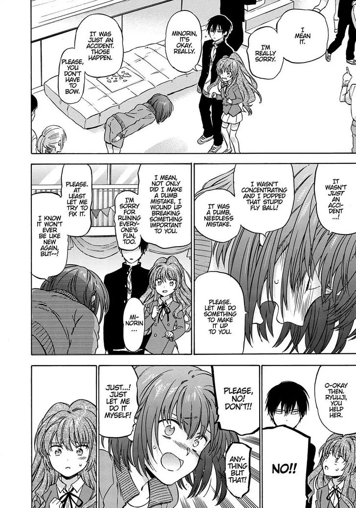 Read Toradora! EN Manga Online