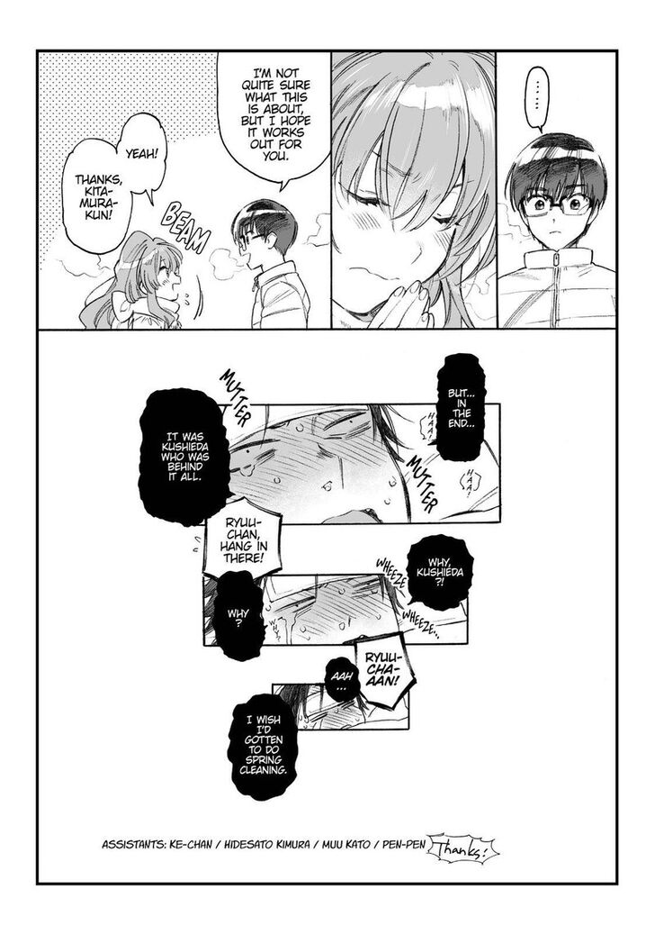 Read Toradora! EN Manga Online