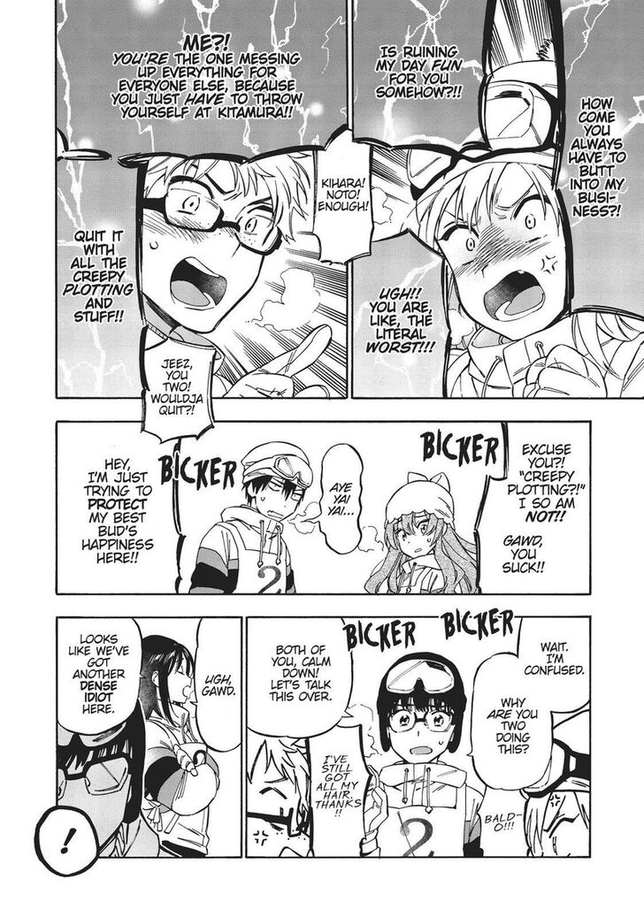 Read Toradora! EN Manga Online
