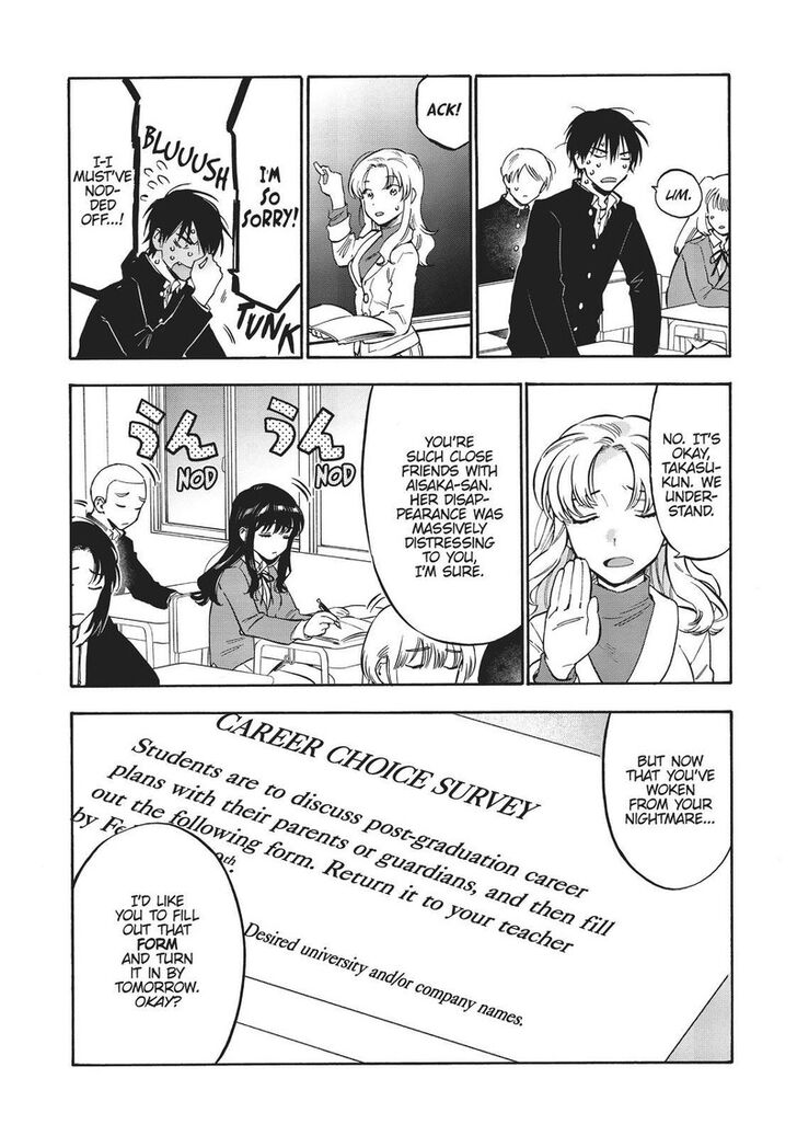 Read Toradora! EN Manga Online