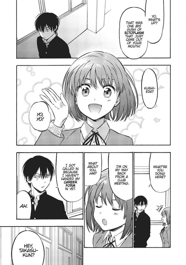 Read Toradora! EN Manga Online