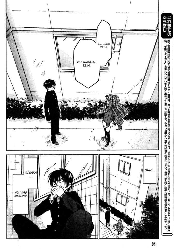 Read Toradora! en Manga Online