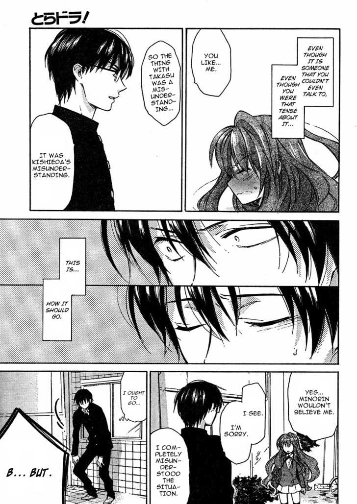 Read Toradora! en Manga Online