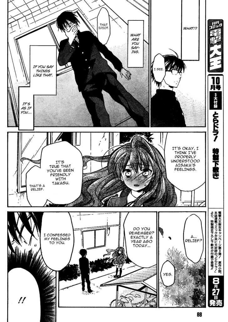 Read Toradora! en Manga Online