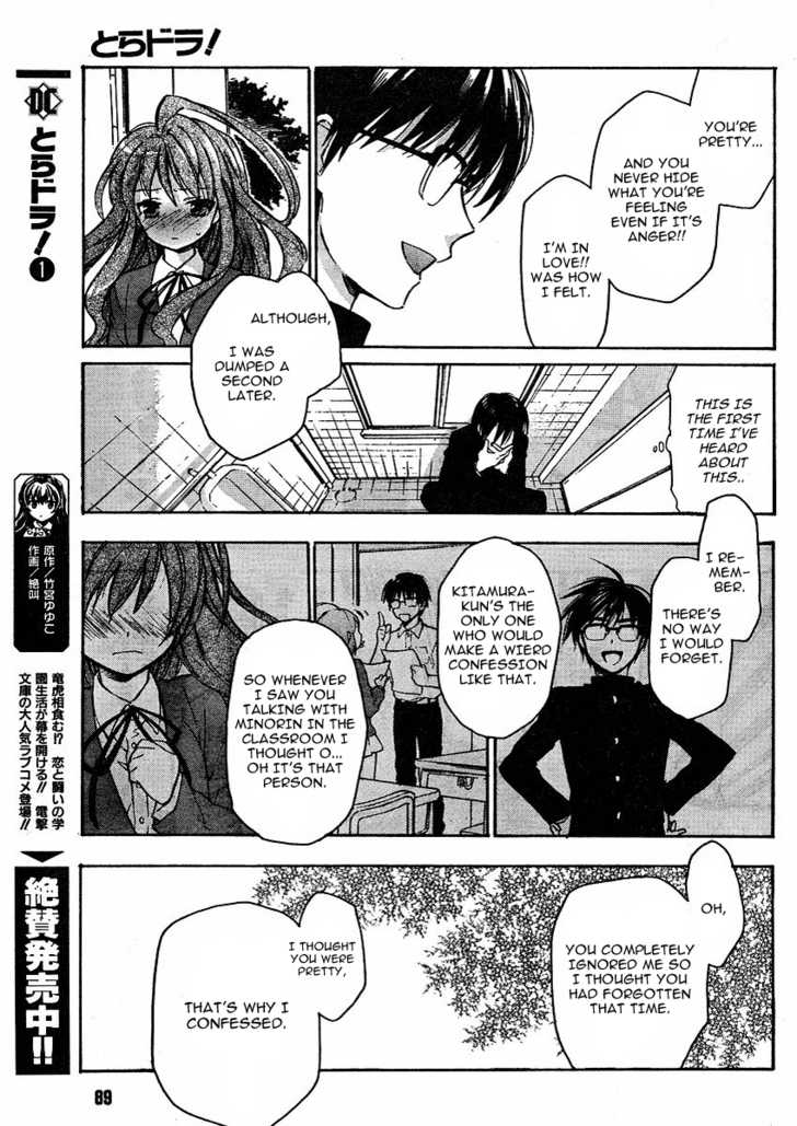 Read Toradora! en Manga Online