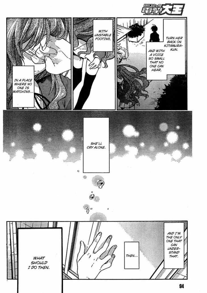 Read Toradora! en Manga Online