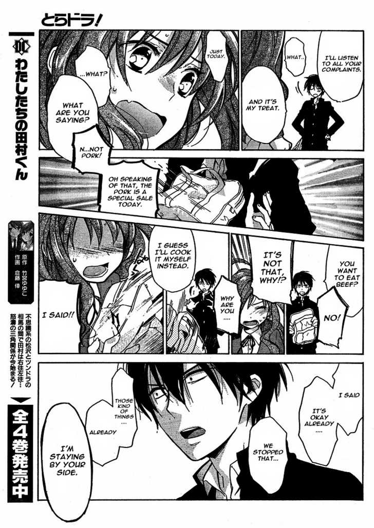 Read Toradora! en Manga Online