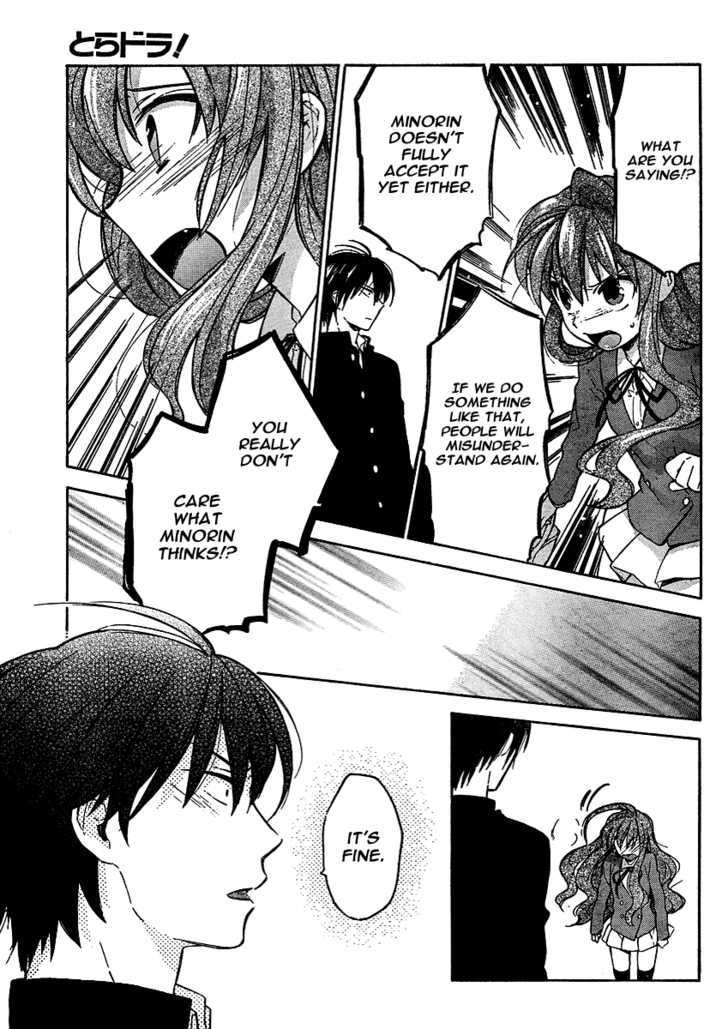 Read Toradora! en Manga Online