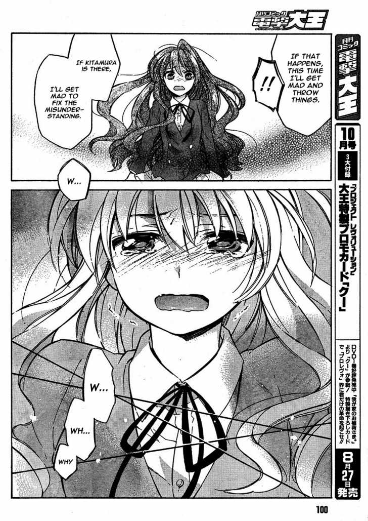 Read Toradora! en Manga Online
