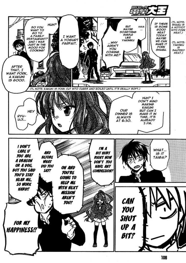Read Toradora! en Manga Online