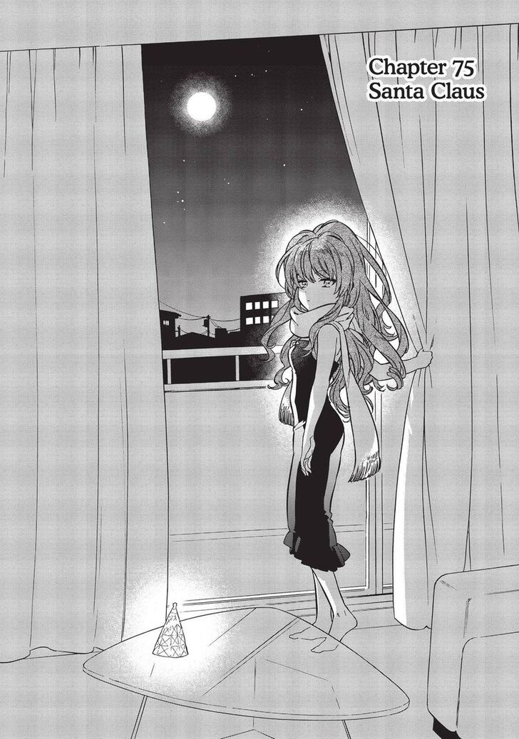 Read Toradora! en Manga Online