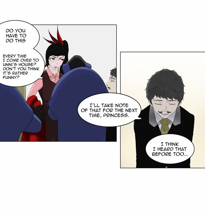 Read Tower of God en Manga Online