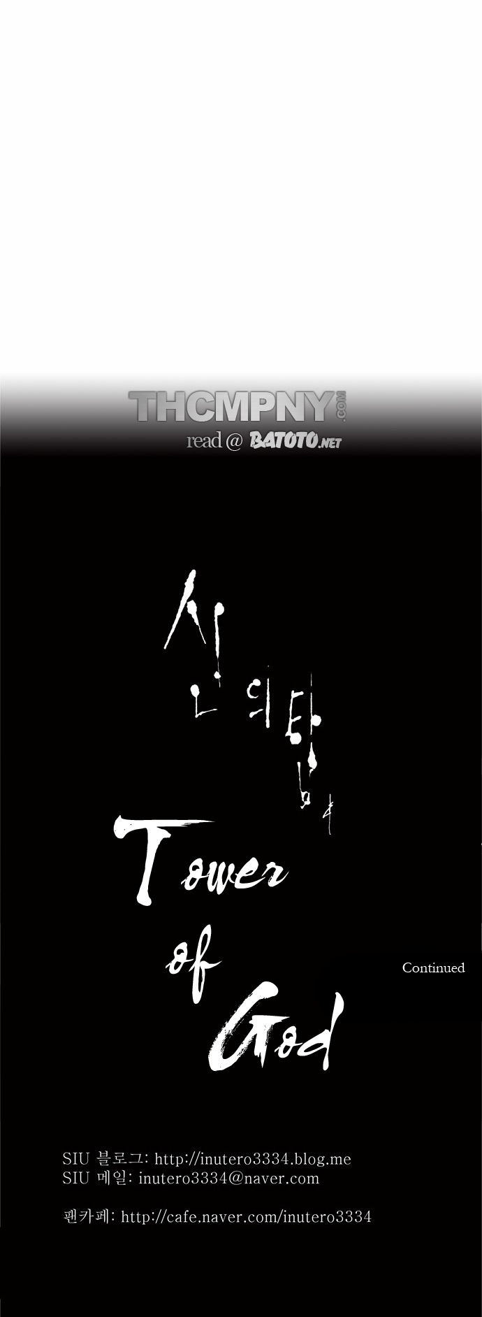 Read Tower of God en Manga Online
