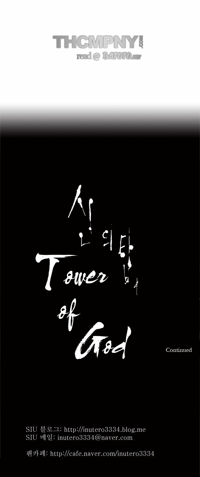 Read Tower of God en Manga Online