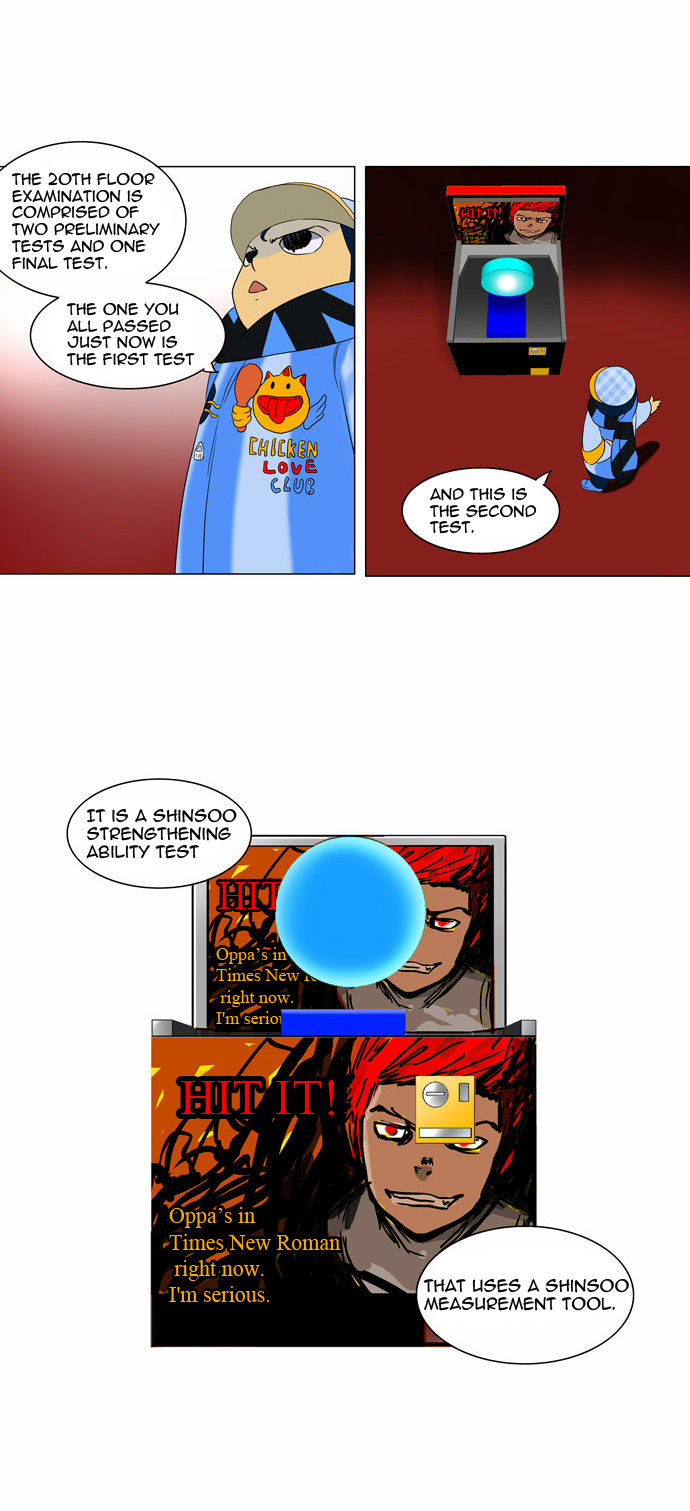 Read Tower of God en Manga Online