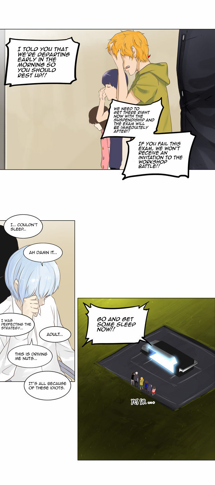 Read Tower of God en Manga Online